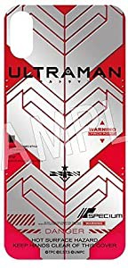 ULTRAMAN ホログラムスマホケース(iPhoneX/Xs用)(中古品)