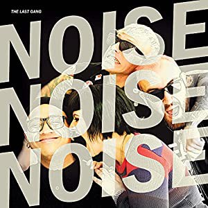 Noise Noise Noise [Analog](中古品)