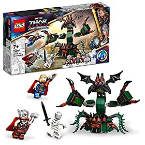 レゴ(LEGO) スーパー・ヒーローズ 新アスガルド攻撃 76207 おもちゃ ブロック スーパーヒーロー アメコミ 戦隊ヒーロー 男の子 7