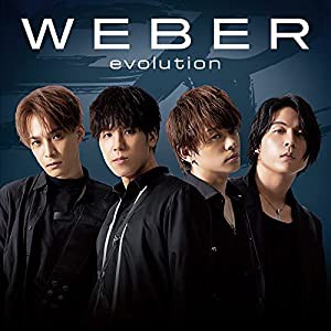 evolution [通常盤] [CD](中古品)