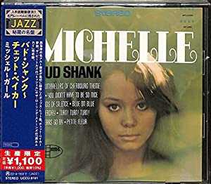 ミッシェル~ガール(限定盤)(中古品)