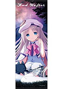 劇場版『クドわふたー』 スポーツタオル 能美クドリャフカ B(中古品)