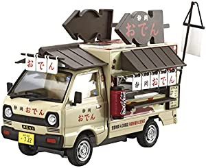 青島文化教材社 1/24 移動販売シリーズ No.3 静岡おでん プラモデル(中古品)