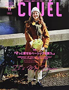 CLUEL(クルーエル) 2021年 11 月号 [雑誌](中古品)