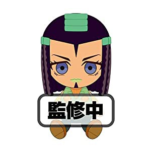 ジョジョの奇妙な冒険 ストーンオーシャン E コステロ Chibiぬいぐるみ(中古品)