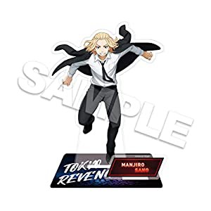 「東京リベンジャーズ」アクリルスタンド Black suit ser. 佐野万次郎(中古品)