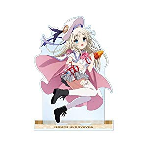 劇場版「クドわふたー」 能美クドリャフカ BIGアクリルスタンド(中古品)