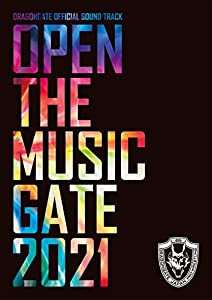 OPEN THE MUSIC GATE 2021(中古品)