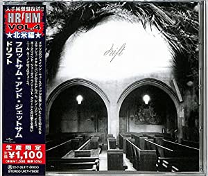 ドリフト(限定盤)(中古品)