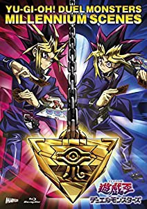 『遊☆戯☆王デュエルモンスターズ ミレニアムシーンズ』[Blu-ray](中古品)