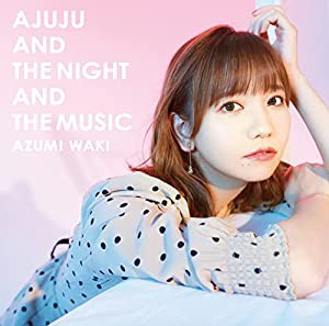 あじゅじゅと夜と音楽と〔通常盤〕(中古品)