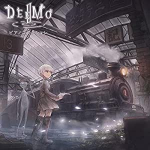 DEEMO II ピアノコレクション(CD)(中古品)