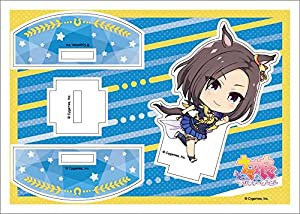 ウマ娘 プリティーダービー キャラぷち レース！ アクリルスタンド エアグルーヴ(中古品)