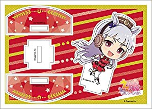 ウマ娘 プリティーダービー キャラぷち レース！ アクリルスタンド ゴールドシップ(中古品)