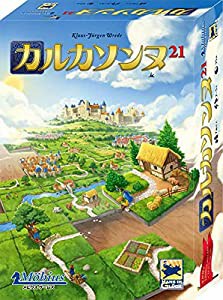 メビウスゲームズ ボードゲーム カルカソンヌ 21(中古品)