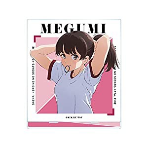 冴えない彼女の育てかた Fine 加藤恵 BIGアクリルスタンド vol.2(中古品)