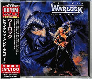 トライアンフ・アンド・アゴニー (生産限定盤)(中古品)