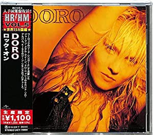 ロック・オン (生産限定盤)(中古品)