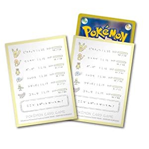 ポケモンセンターオリジナル ポケモンカードゲーム デッキシールド レポートかいてね!(中古品)