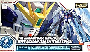 RG 1/144 ウイングガンダムゼロ EW [クリアカラー] プラモデル(ガンダムベース限定)(中古品)