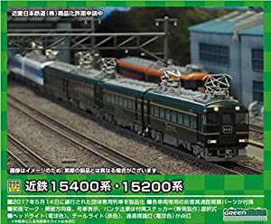 グリーンマックス Nゲージ 近鉄15400系・15200系先頭車 6両編成セット 動力付き 50721 鉄道模型 電車(中古品)