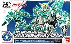 HG 1/144 ガンダムベース限定 ユニコーンガンダム [光の結晶体] 機動戦士ガンダムUC(ユニコーン)(中古品)