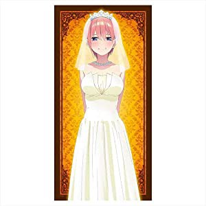 映画「五等分の花嫁」 120cmビッグタオルA［中野一花 ウェディングドレスver.］(中古品)