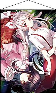 東方Project B2タペストリー 53 藤原妹紅&蓬莱山輝夜 illust.まさる.jp(中古品)