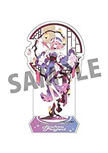 東方Project キャラクターアクリルスタンド 7 西行寺幽々子 illust.ideolo(中古品)