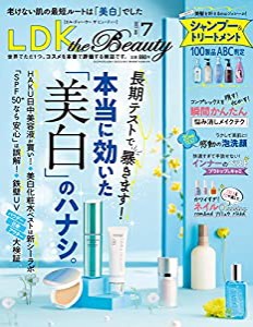 LDK the Beauty(エルディーケー ザ ビューティー) 2022年 07月号 [雑誌](中古品)