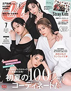 CanCam(キャンキャン)2022年 07 月号 通常版 [雑誌](中古品)