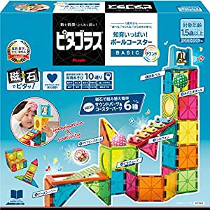 ピープル ピタゴラス(R)BASIC 知育いっぱい!ボールコースタ—サウンド [1歳半]から 遊べる つくれる ひらめきが育つ PGS-138(中 