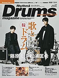 Rhythm & Drums magazine (リズム アンド ドラムマガジン) 2022年7月号 (表紙:松浦匡希×藤原 聡/Official髭男dism)(中古品)