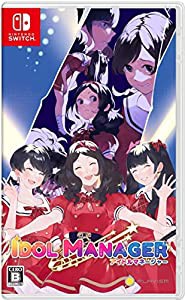 アイドルマネージャー -Switch(中古品)