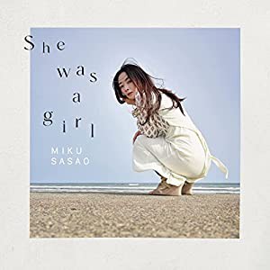 SHE WAS A GIRL(中古品)