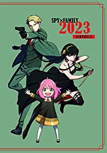 TVアニメ「SPY×FAMILY」 2023年スケジュール帳(中古品)