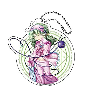 東方LostWord 古明地こいし さまよう一輪の薔薇 ビッグアクリルキーホルダー(中古品)