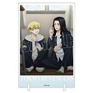 TVアニメ『東京リベンジャーズ』 松野 千冬&場地 圭介 アクリルビジュアルボード(中古品)