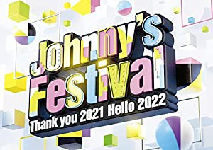 Johnny's Festival ?Thank you 2021 Hello 2022? (通常盤/初回プレス分)(三方背仕様) (44P LIVE フォトブックレット封入)(リーフ