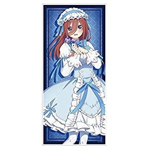 映画「五等分の花嫁」 キャラクター大判タオルC［中野三玖 ロリィタファッションver.］(中古品)