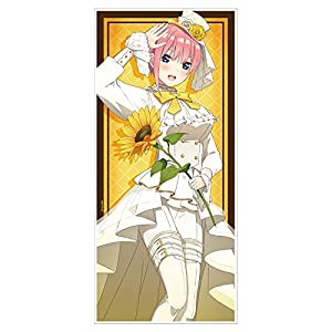 映画「五等分の花嫁」 キャラクター大判タオルA［中野一花 ロリィタファッションver.］(中古品)