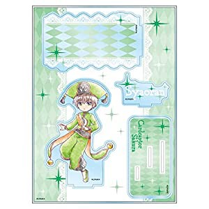 予約6/23〆 カードキャプターさくらクリアカード編 ミニキャラアクリルジオラマ李 小狼(中古品)