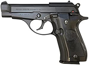 マルシン M84 強化版 マットブラックABS プラグリップ仕様 モデルガン 完成品 発火タイプ 062201(中古品)