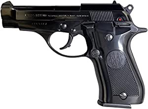 マルシン M84 強化版 WディープブラックABS プラグリップ仕様 モデルガン 完成品 発火タイプ 062203(中古品)