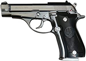 マルシン M84 強化版 シルバーABS プラグリップ仕様 モデルガン 完成品 発火タイプ 062204(中古品)