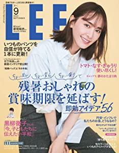 LEE2022年9月号(中古品)