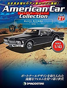 アメリカンカー コレクション 27号 [分冊百科] (モデル付)(中古品)