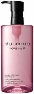 shu uemura シュウ ウエムラ フレッシュ クリア サクラ クレンジング オイル 450mL【全商品最安値に挑戦】