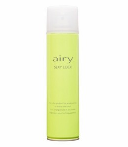 AIRY エアリー ヘアスプレー SL セクシーロックタイプ 200g ＜無香料＞【全商品最安値に挑戦】