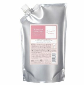 【リニューアル後】ホーユー プロマスター カラーケア シャンプー スウィーティア 1000ml 詰替用【全商品最安値に挑戦】